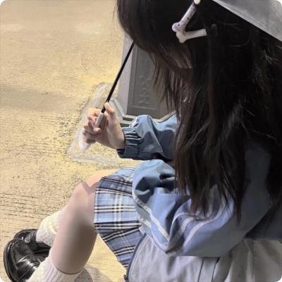 记住